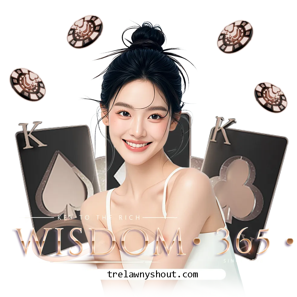 wisdom 365 เครดิตฟรี